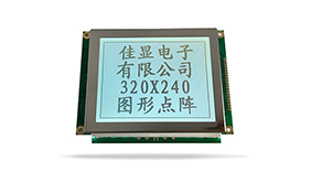 圖形點陣液晶模塊JXD320240-2 FSTN 白光無控制器