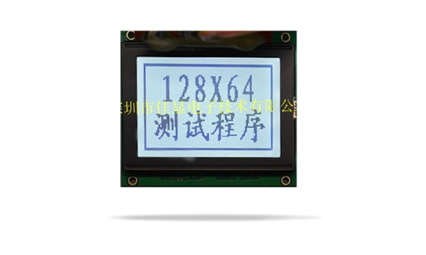 中文字庫液晶模塊JXD12864BF FSTN 白光